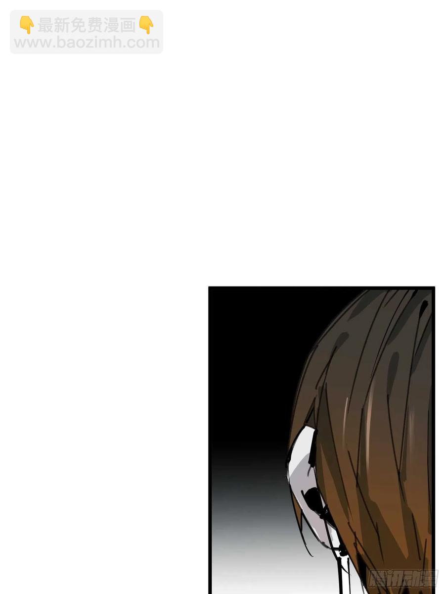 第15话：爷爷(1/2)-第16话