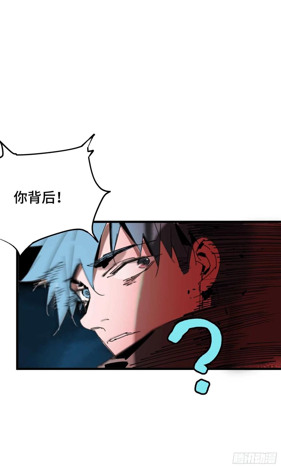 第15话：爷爷(1/2)-第16话