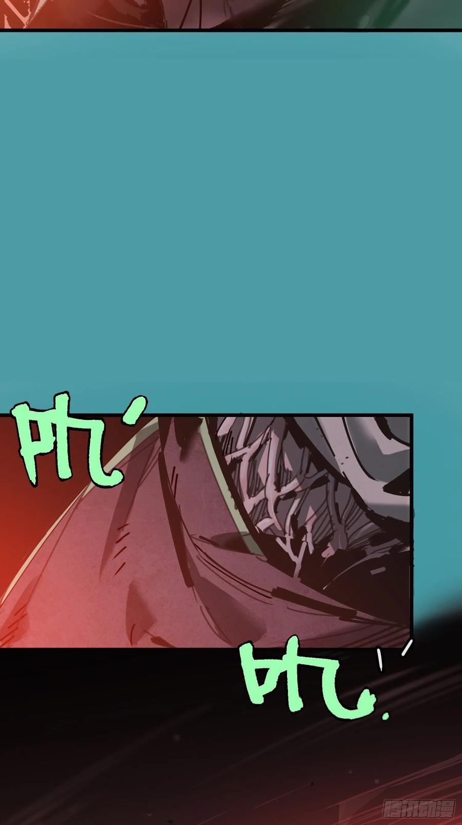 第15话：爷爷(1/2)-第16话