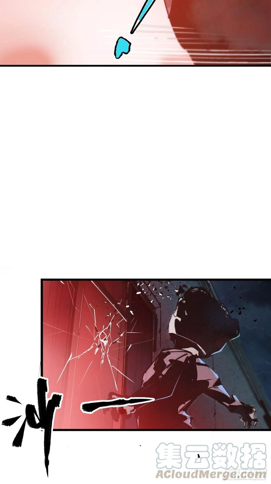 第15话：爷爷(1/2)-第16话