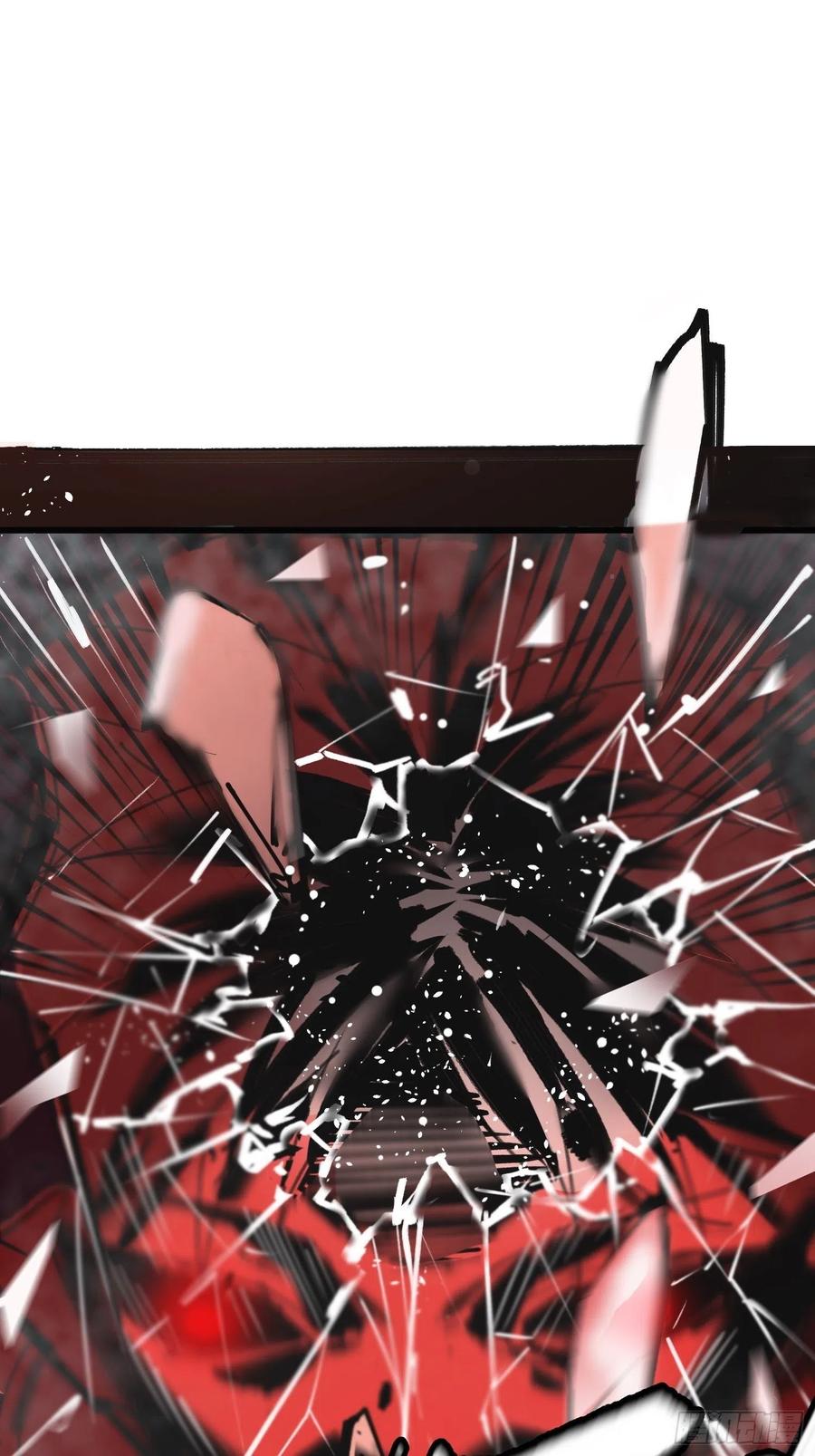 第15话：爷爷(1/2)-第16话