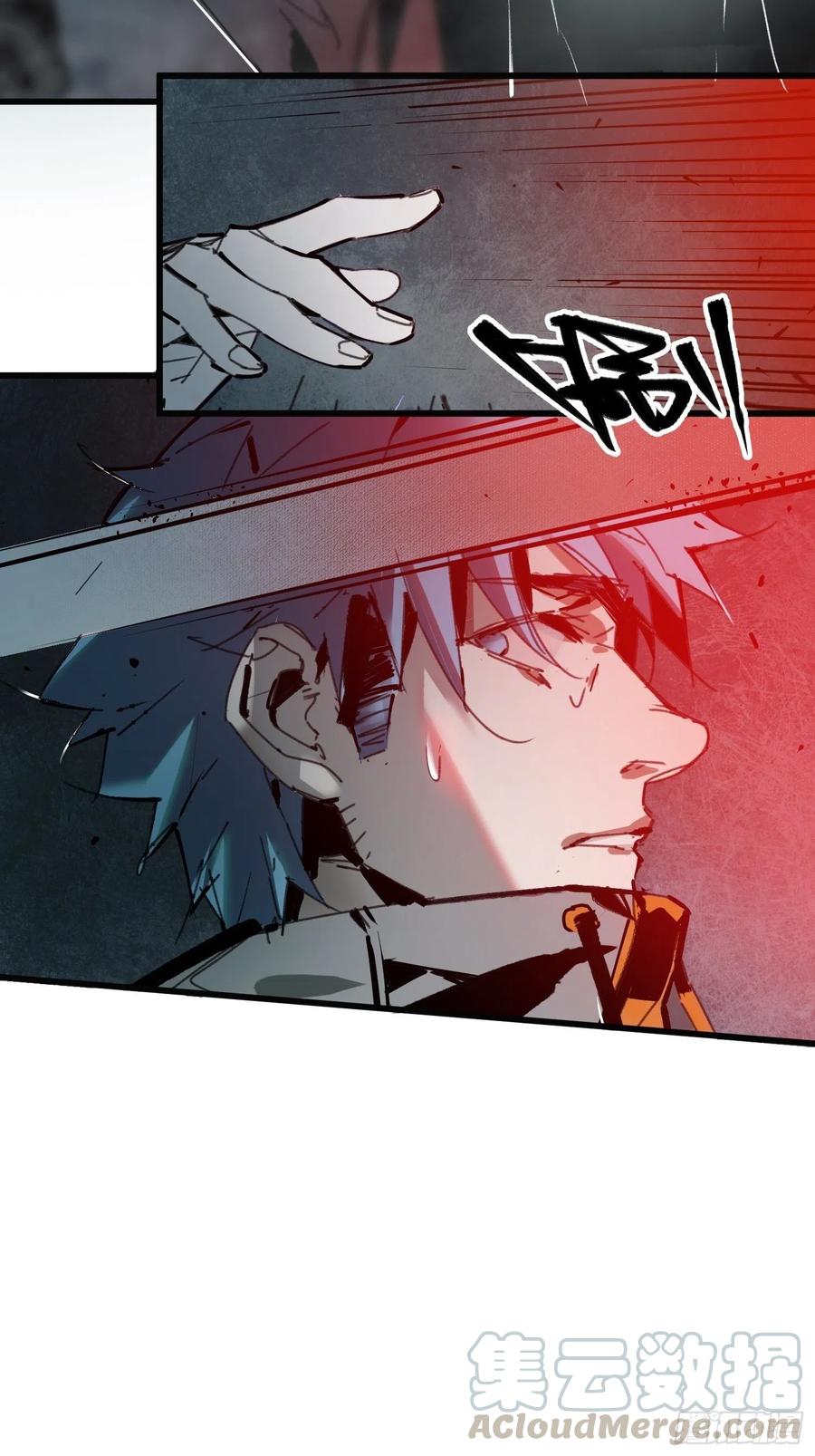 第15话：爷爷(1/2)-第16话