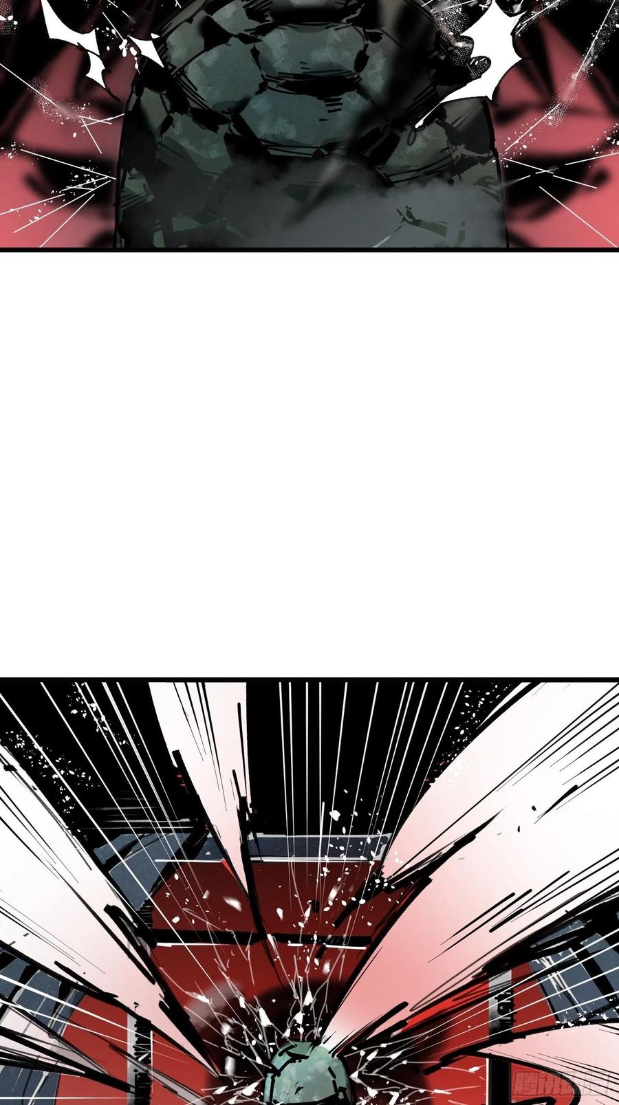 第15话：爷爷(1/2)-第16话