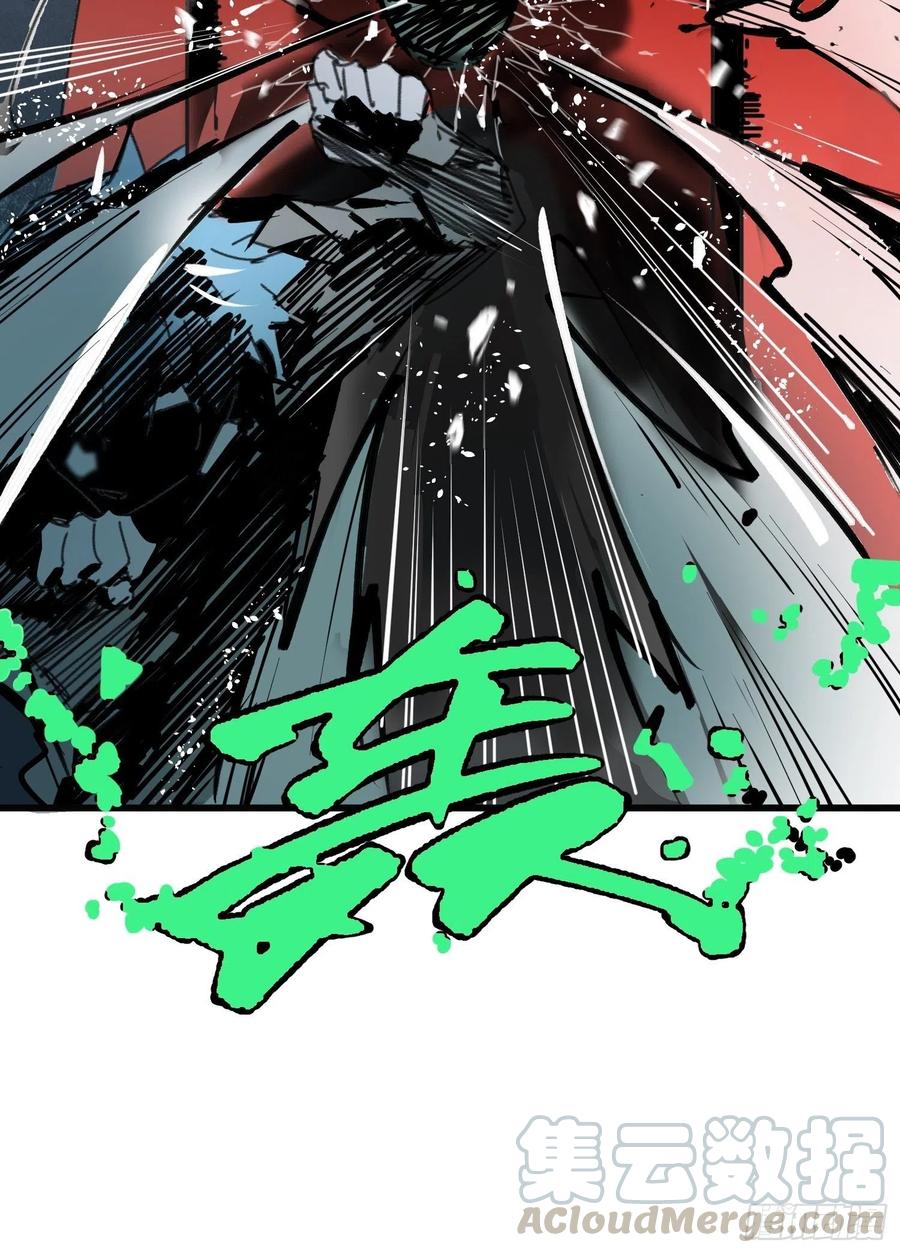 第15话：爷爷(1/2)-第16话