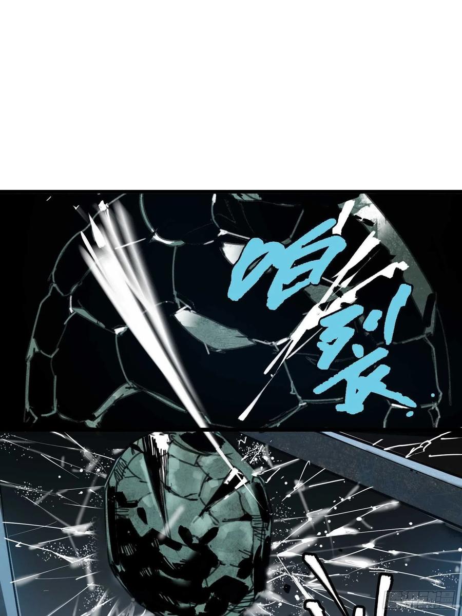 第15话：爷爷(1/2)-第16话