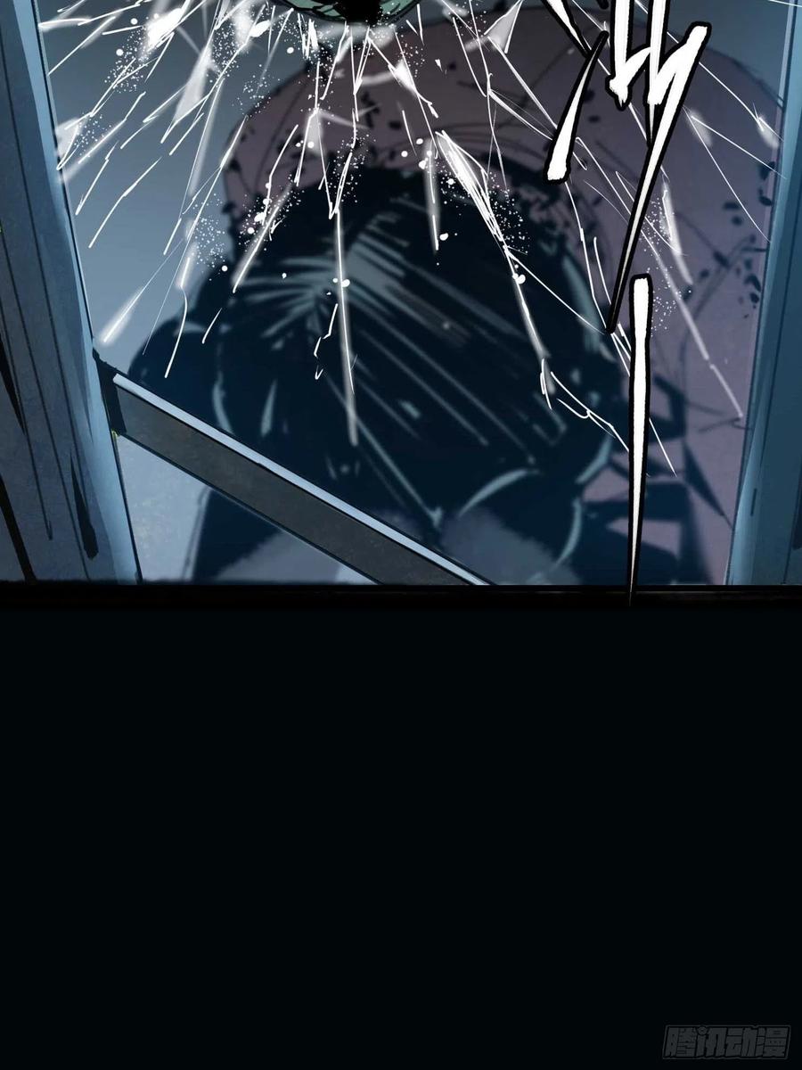 第15话：爷爷(1/2)-第16话