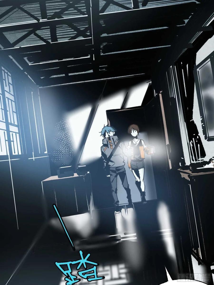 第15话：爷爷(1/2)-第16话