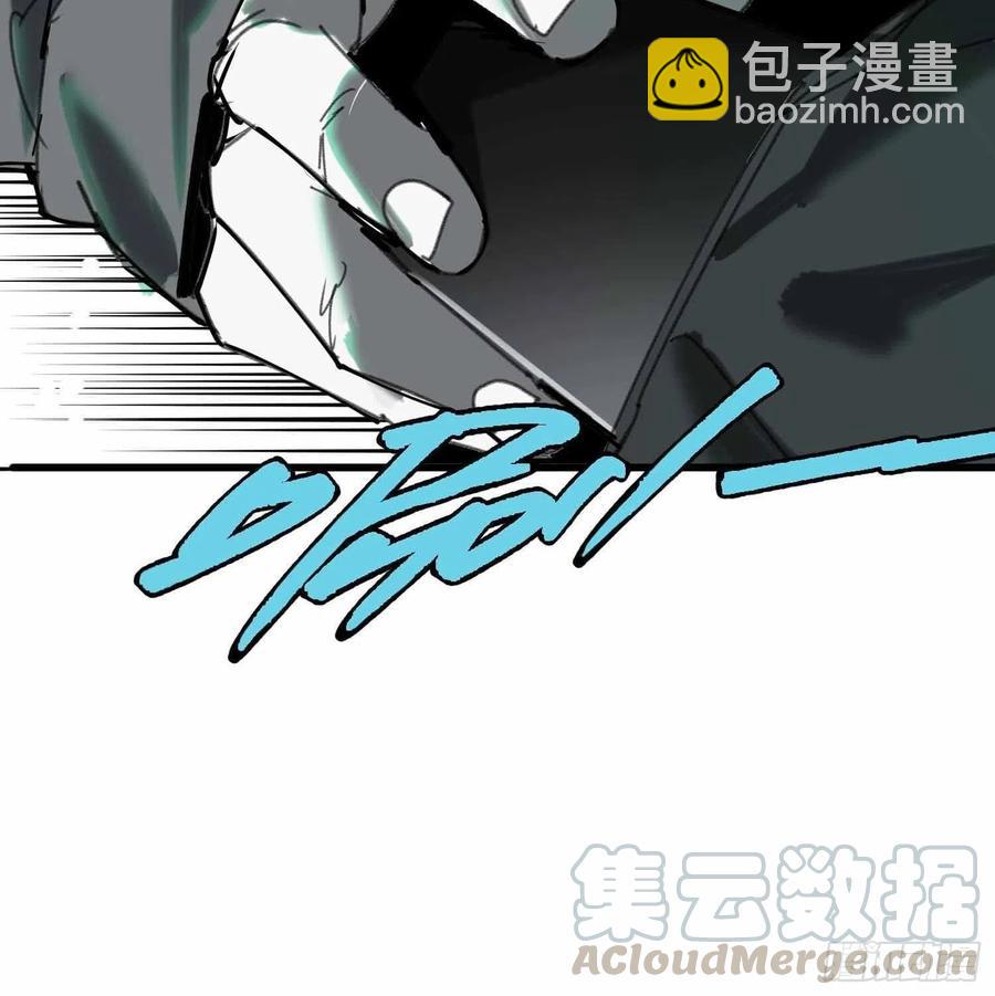 第17话：卡牌(1/2)-第18话