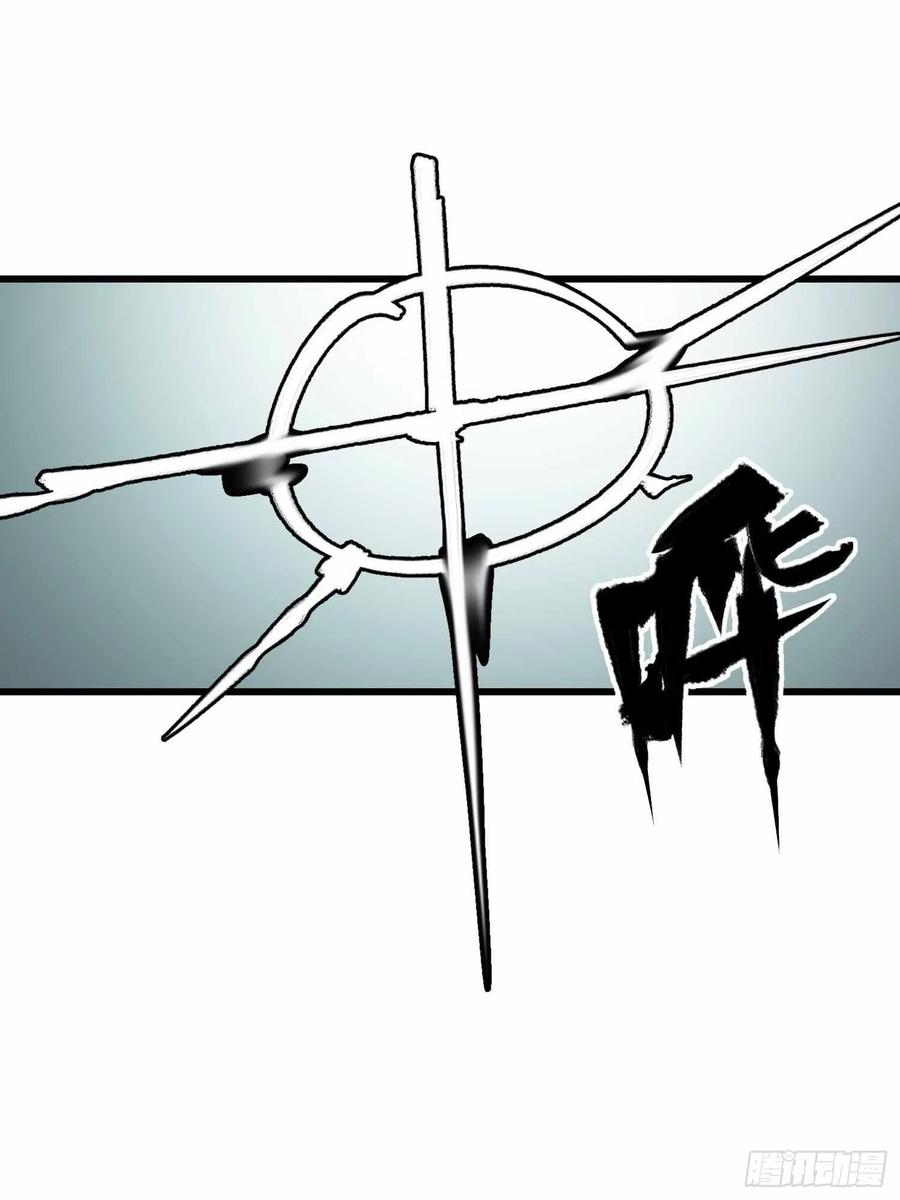 第17话：卡牌(1/2)-第18话