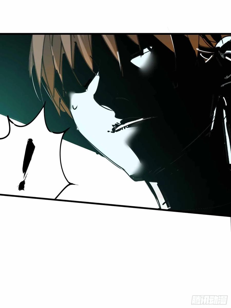 第17话：卡牌(1/2)-第18话