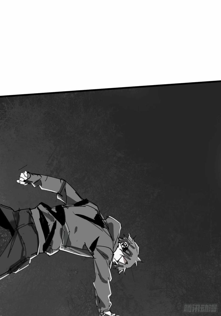 第17话：卡牌(1/2)-第18话