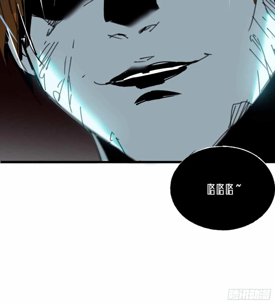 第17话：卡牌(1/2)-第18话