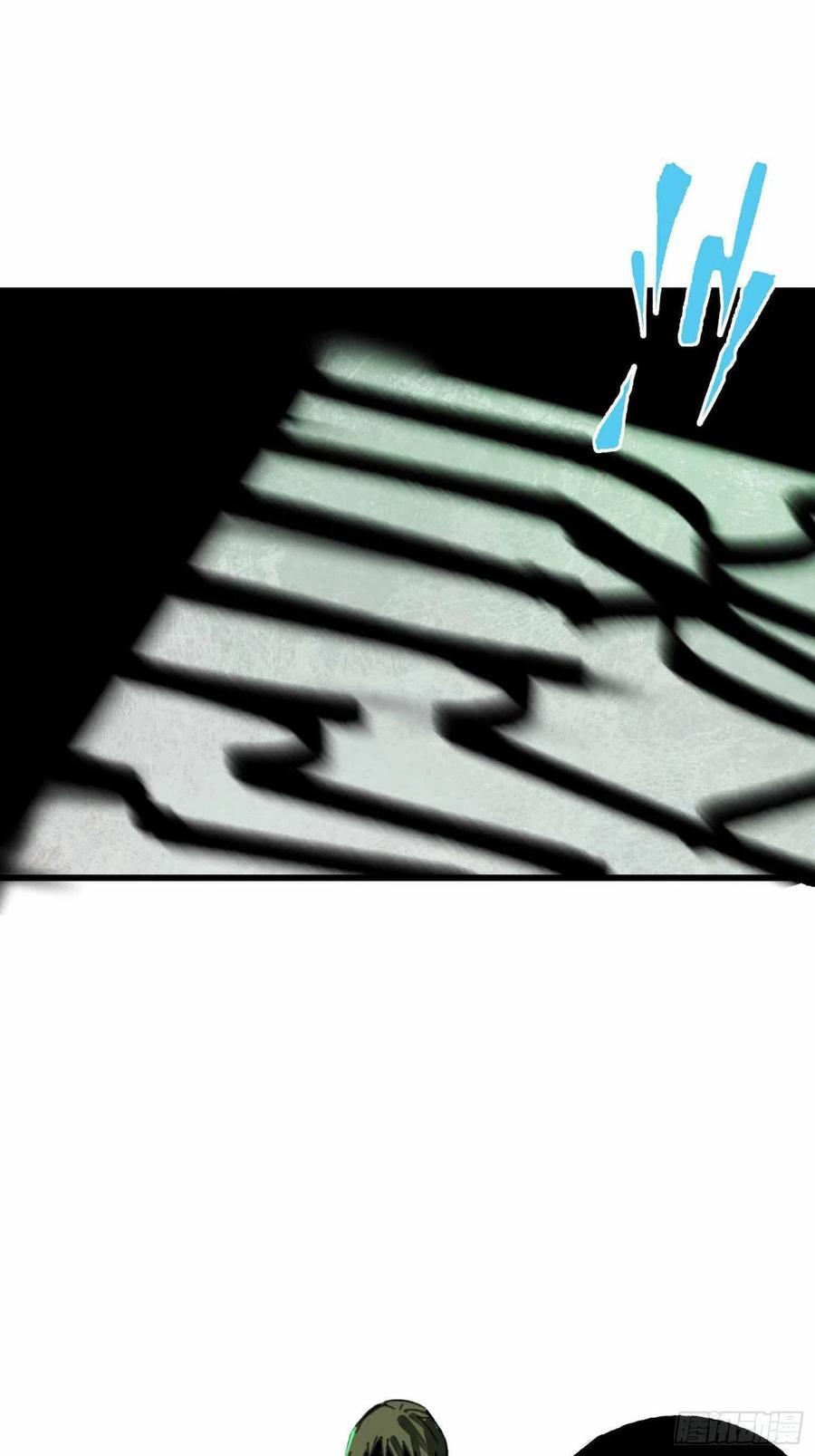 第17话：卡牌(1/2)-第18话