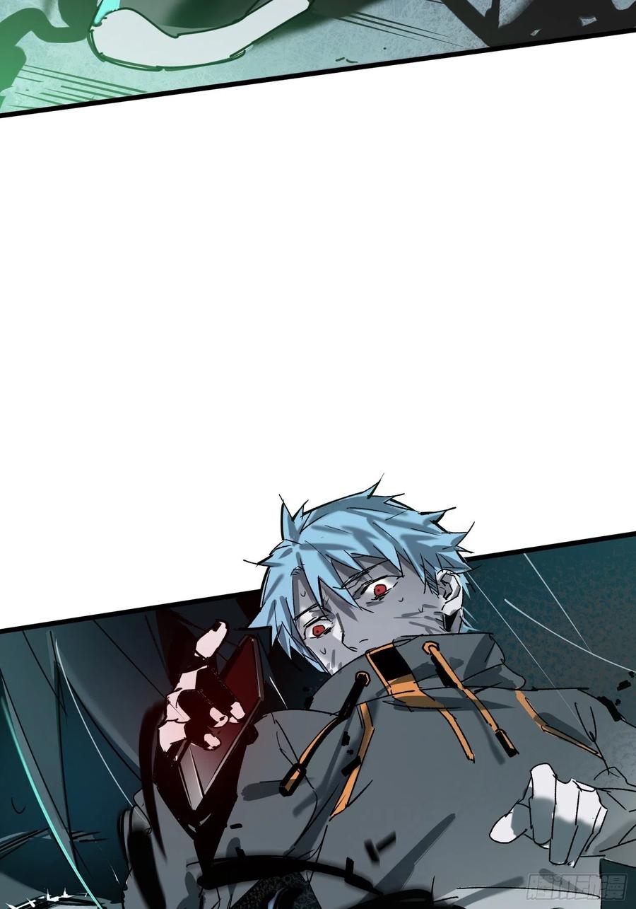 第17话：卡牌(1/2)-第18话