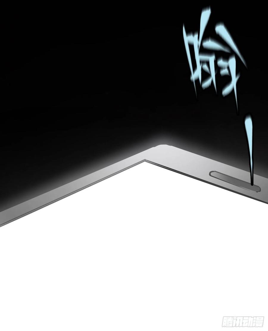 第17话：卡牌(1/2)-第18话