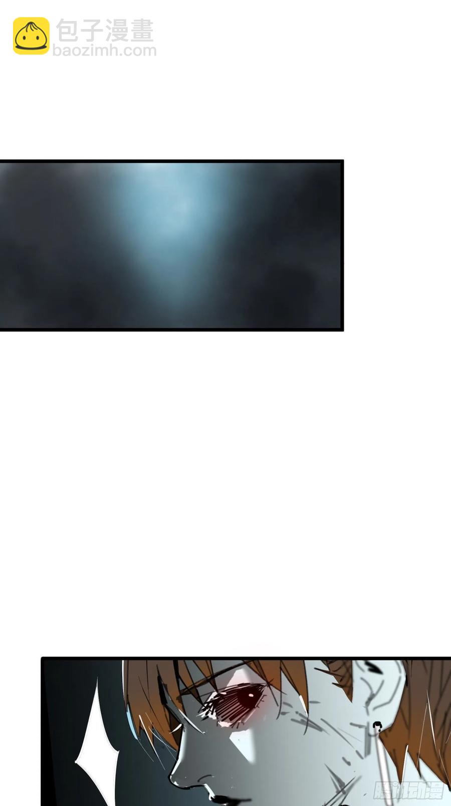 第17话：卡牌(1/2)-第18话