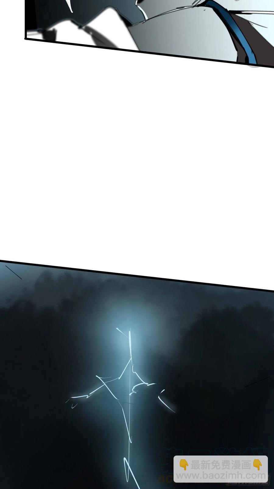 第17话：卡牌(1/2)-第18话