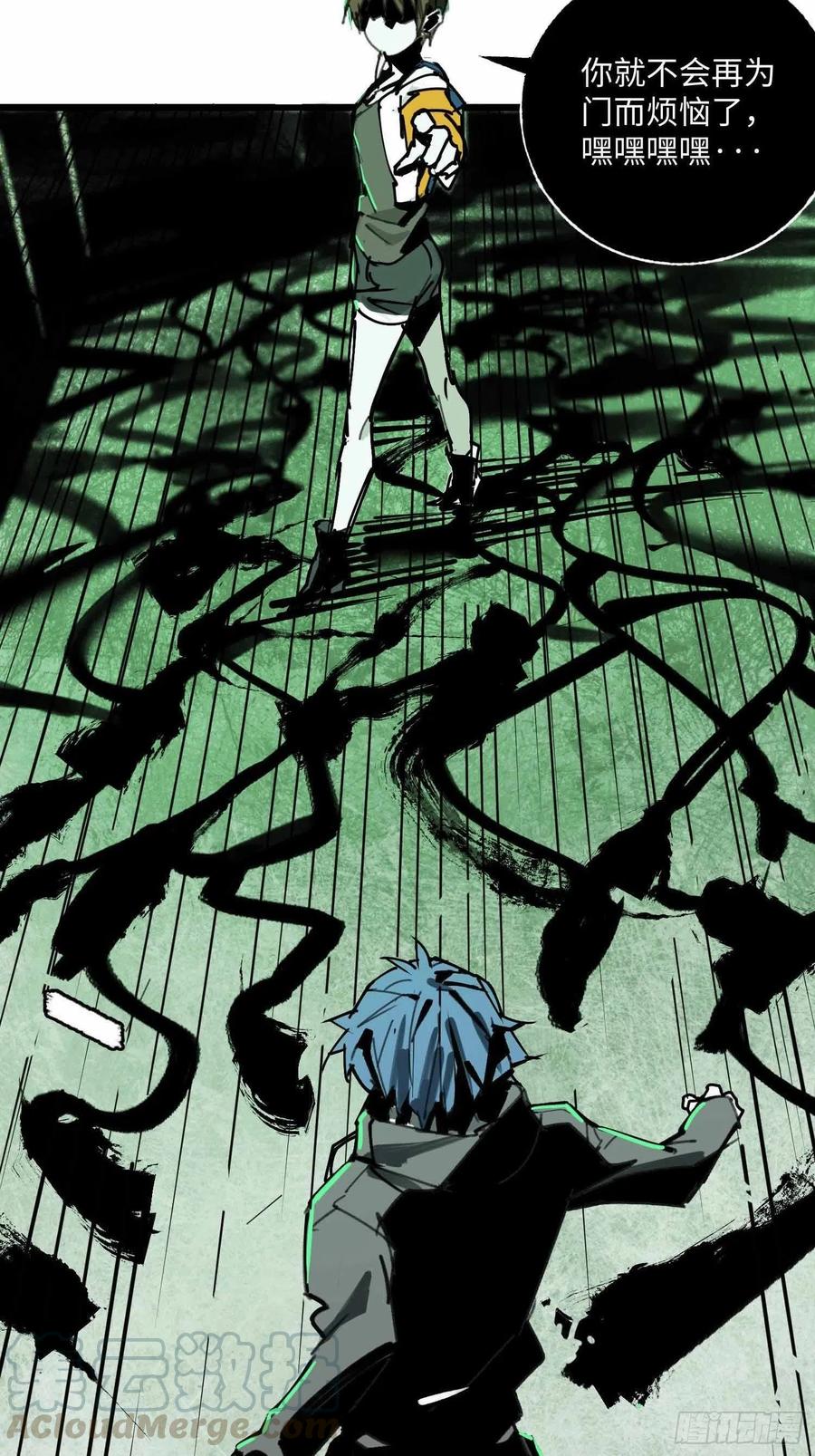 第17话：卡牌(1/2)-第18话