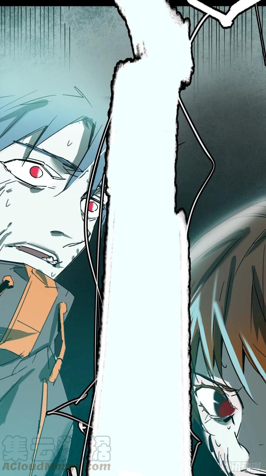 第17话：卡牌(1/2)-第18话