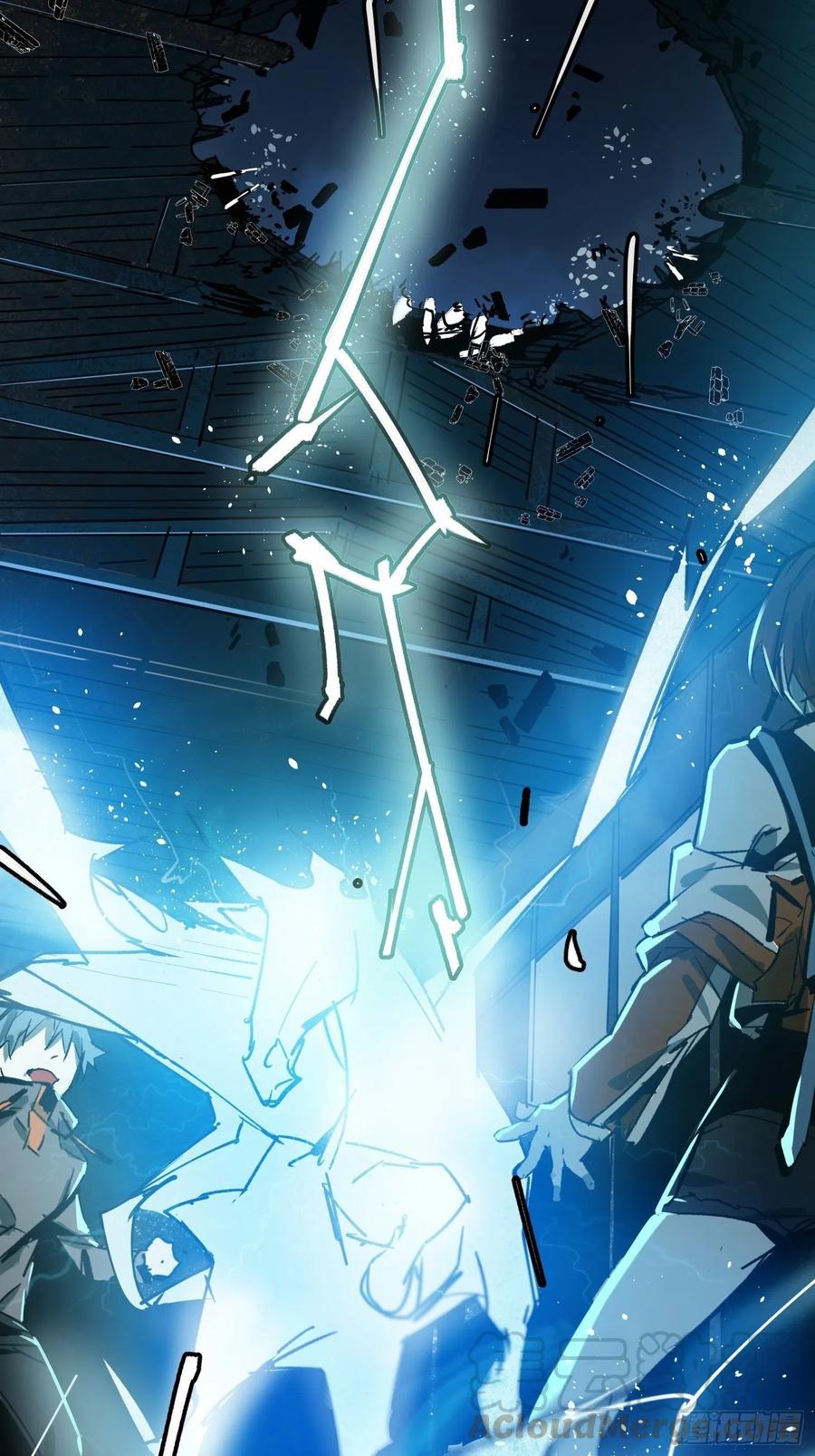 第17话：卡牌(1/2)-第18话