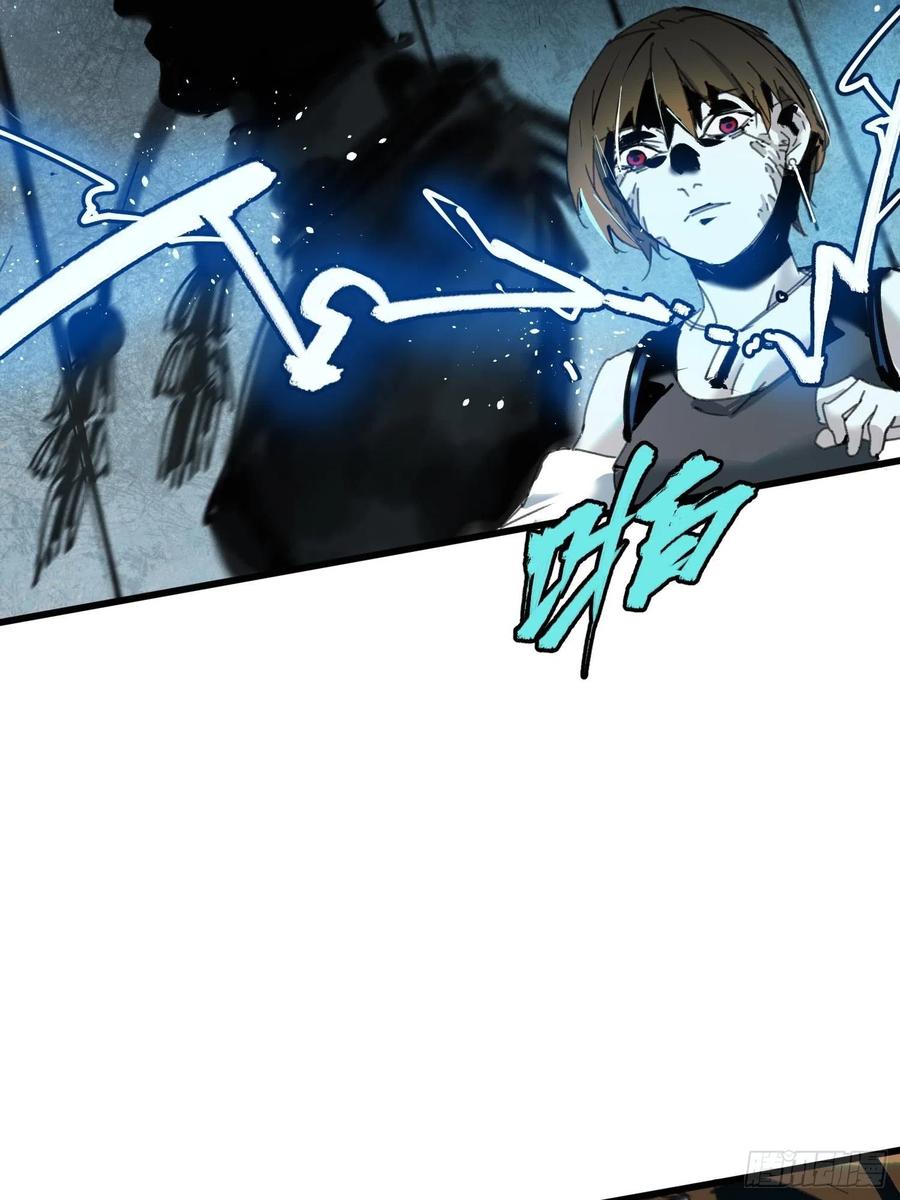 第17话：卡牌(1/2)-第18话