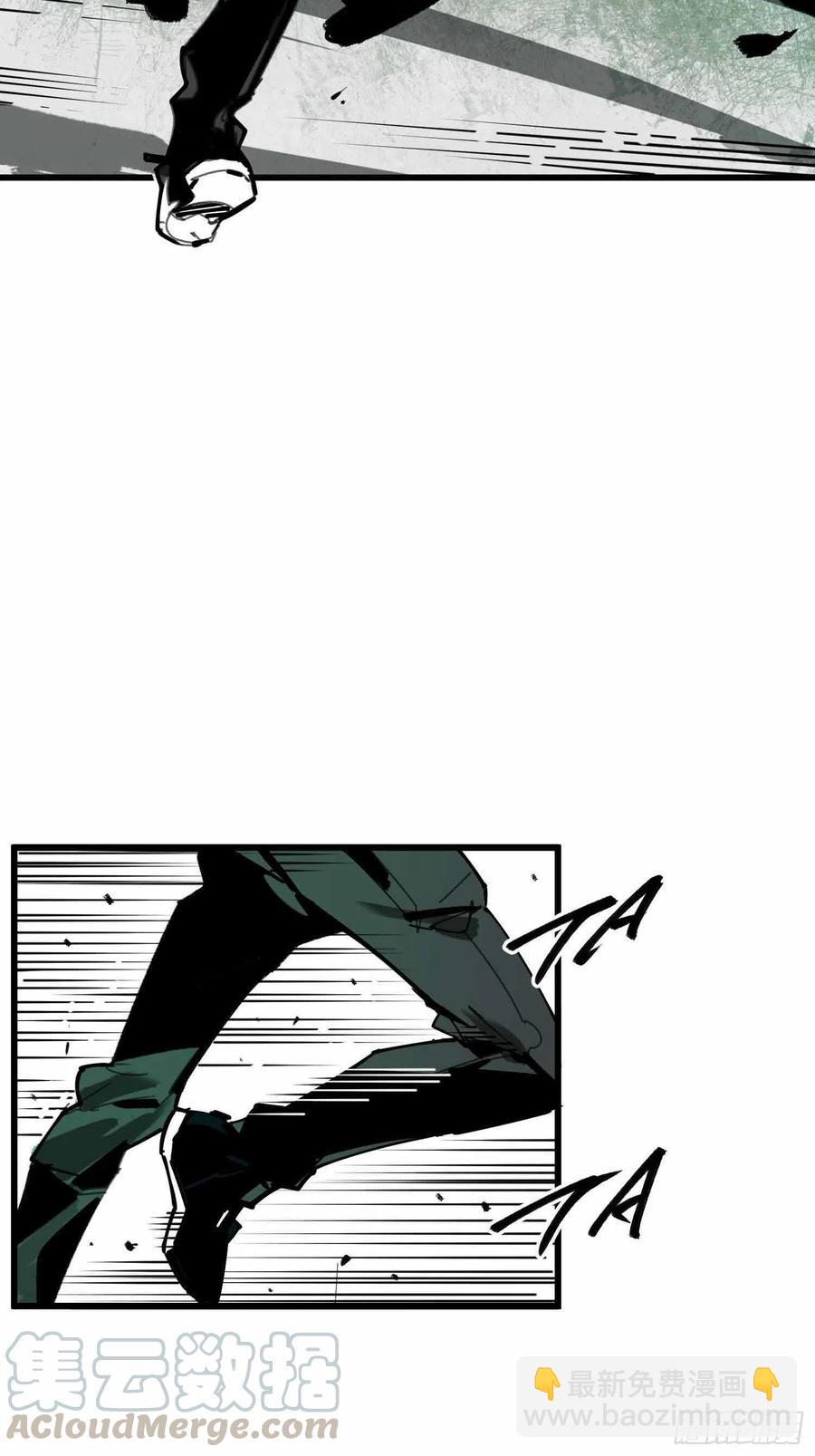 第17话：卡牌(1/2)-第18话