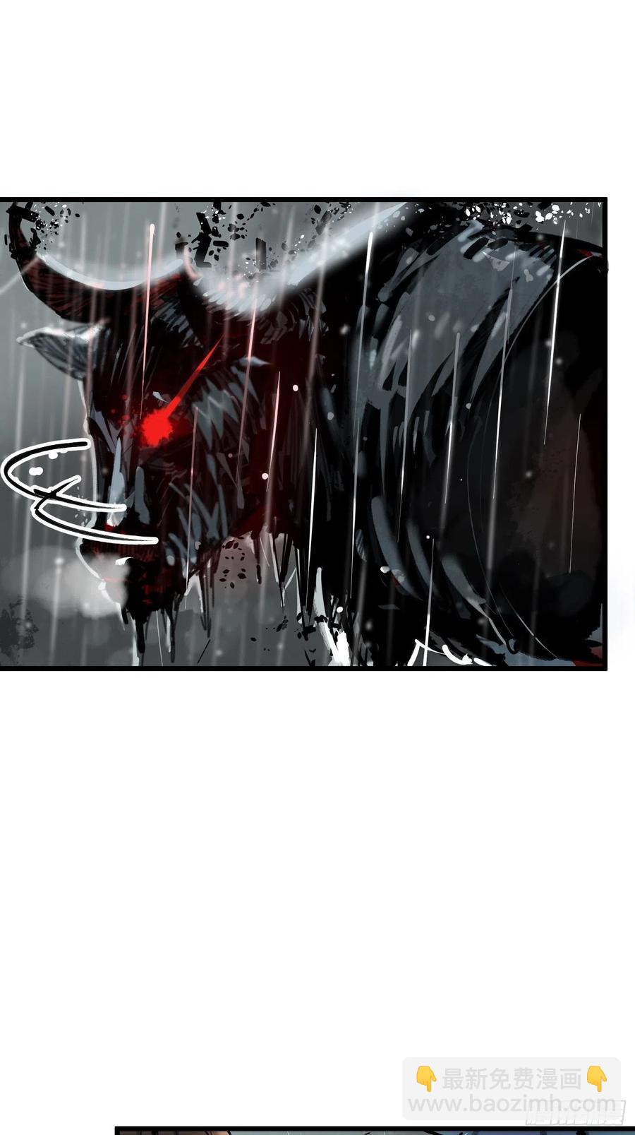 第19话：箱子(1/2)-第20话