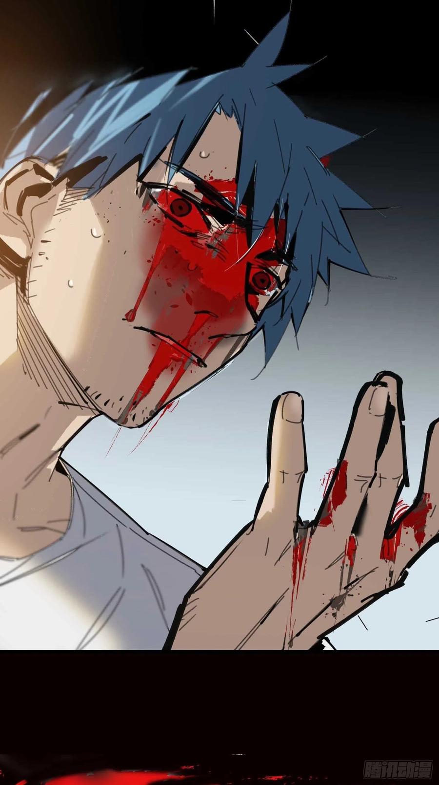 第19话：箱子(1/2)-第20话