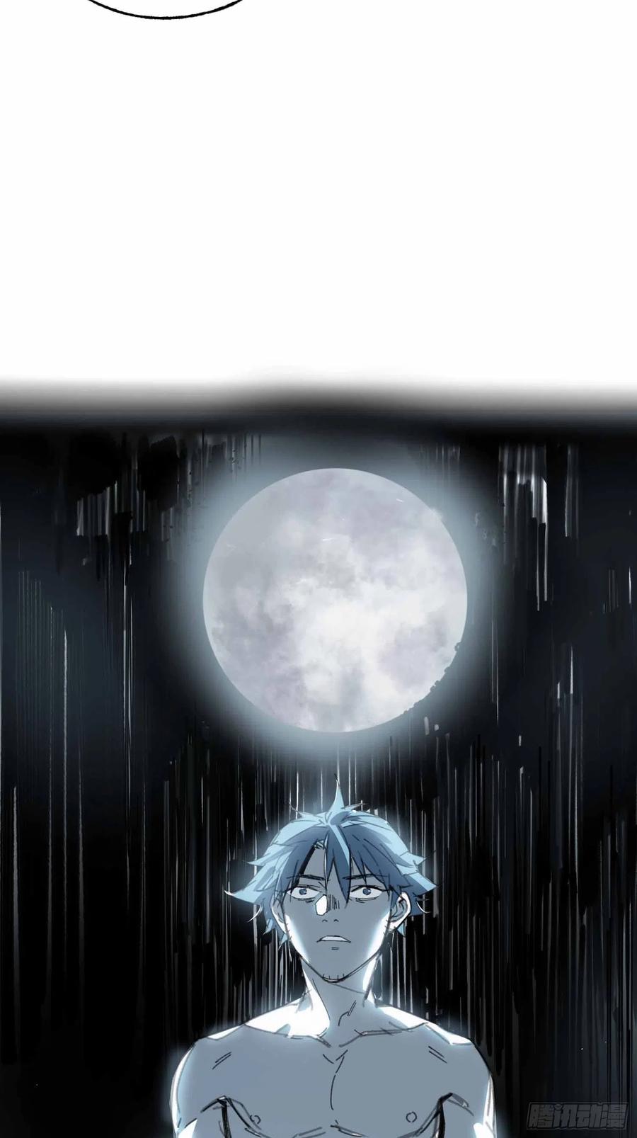 第19话：箱子(1/2)-第20话