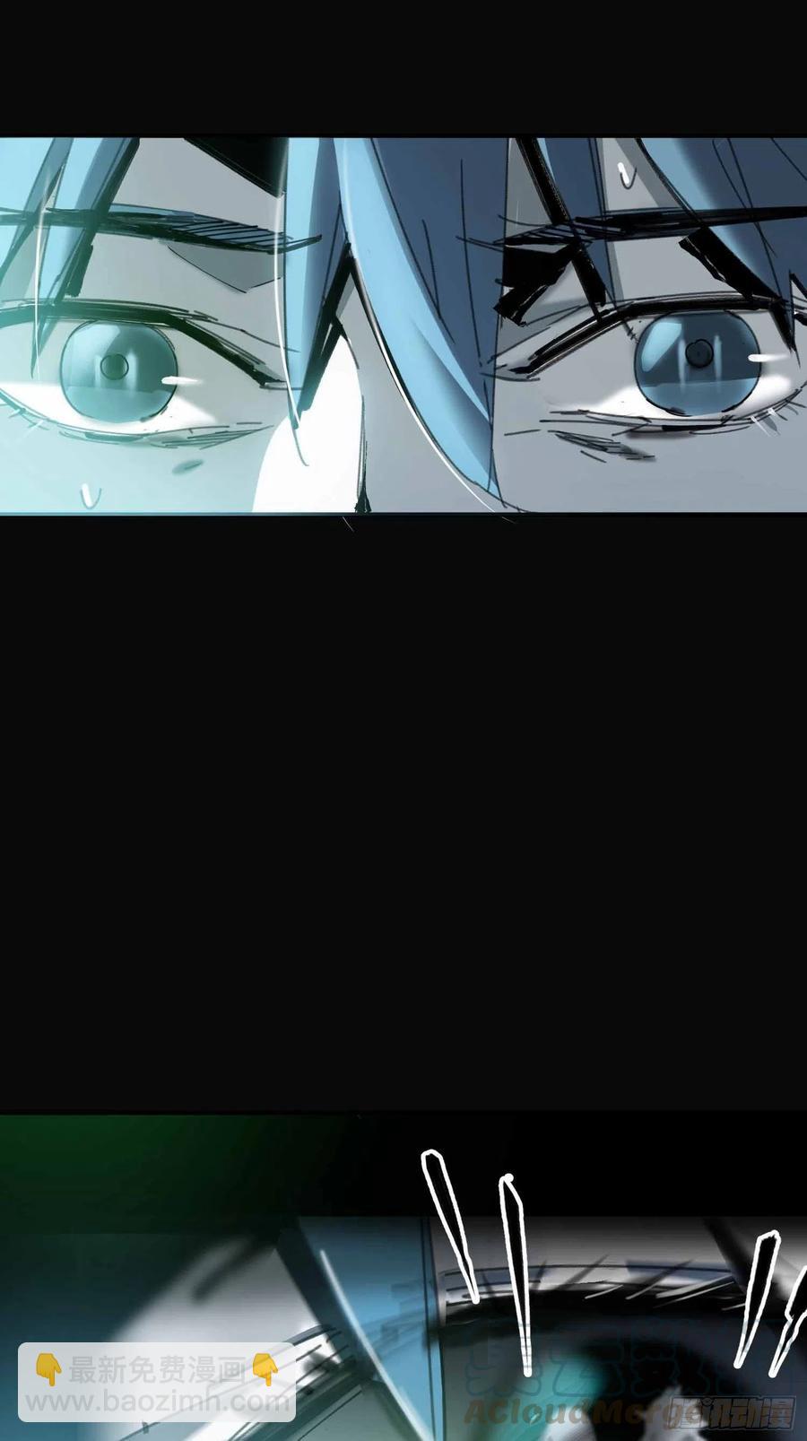 第19话：箱子(1/2)-第20话