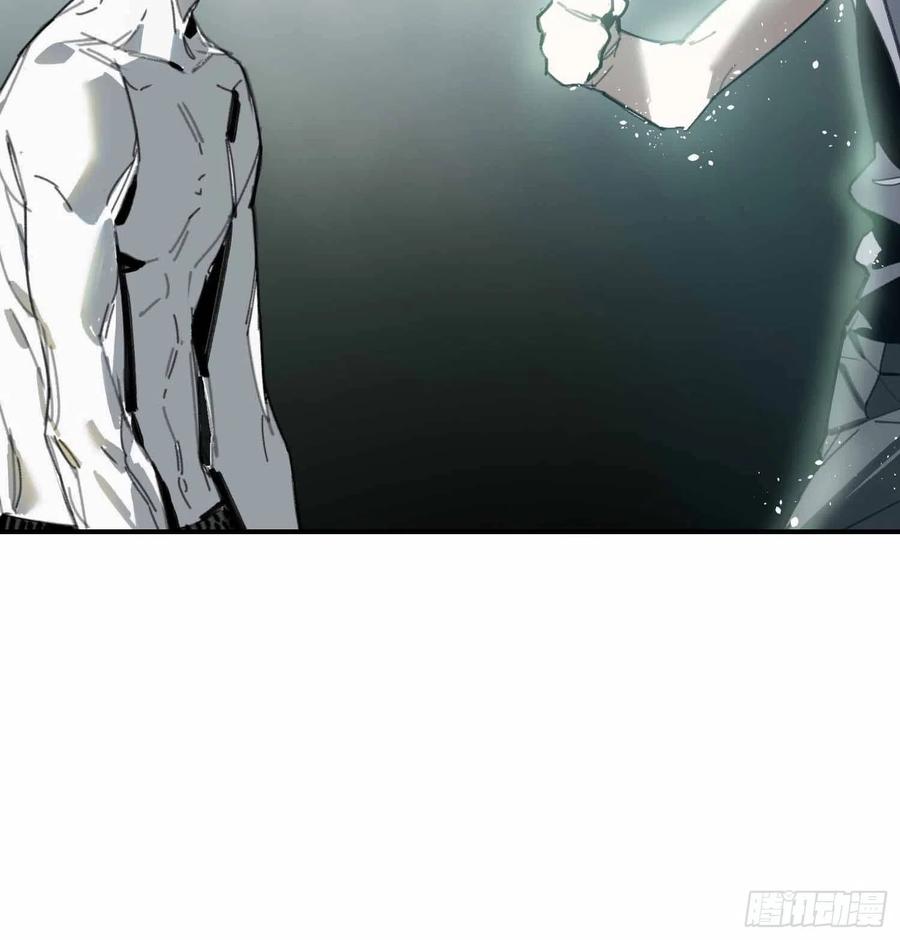 第19话：箱子(1/2)-第20话