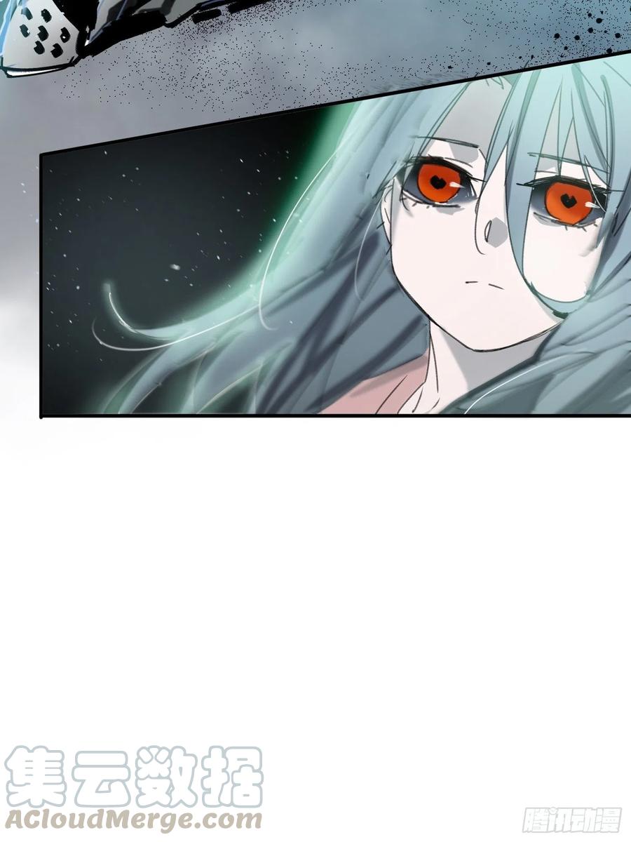 第19话：箱子(1/2)-第20话