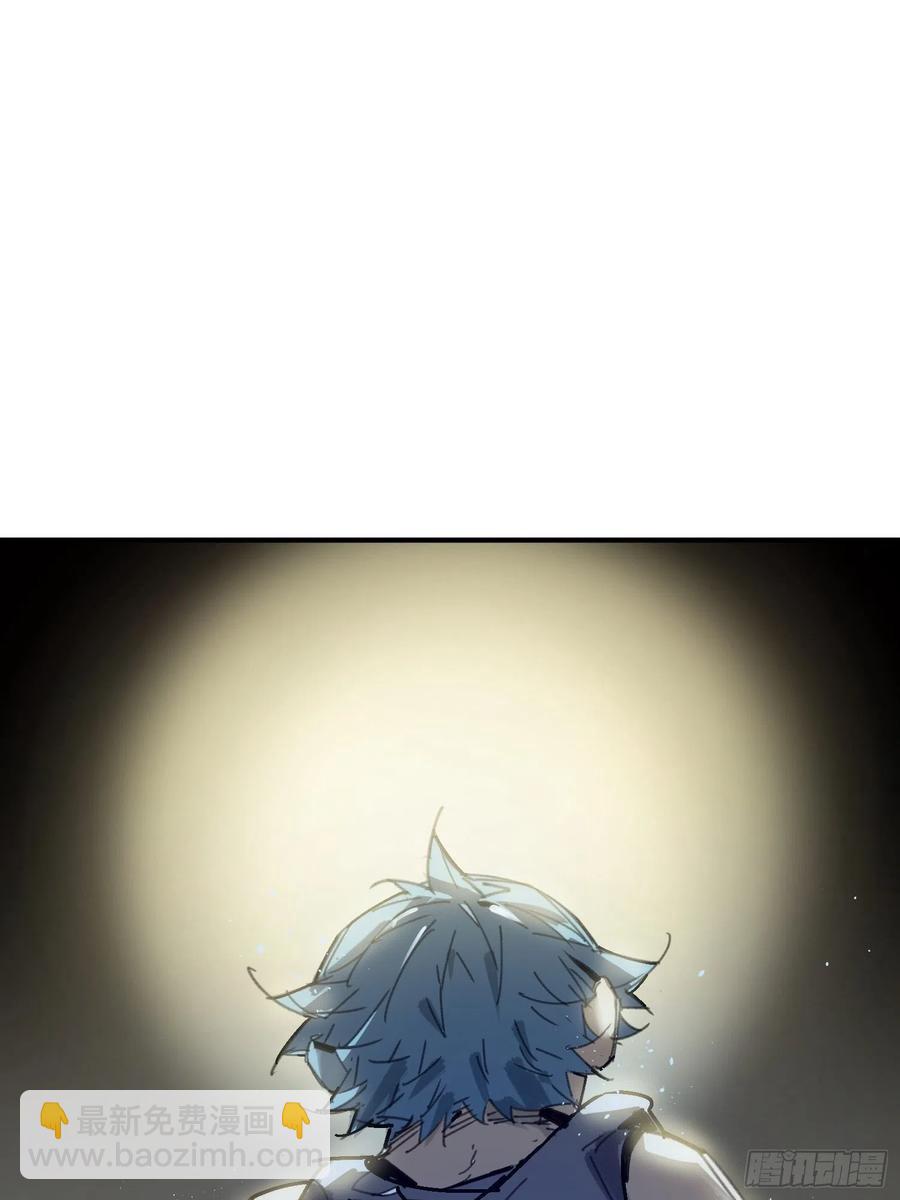 第19话：箱子(1/2)-第20话