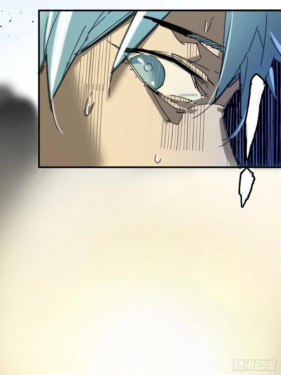 第19话：箱子(1/2)-第20话