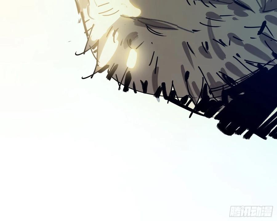 第19话：箱子(1/2)-第20话