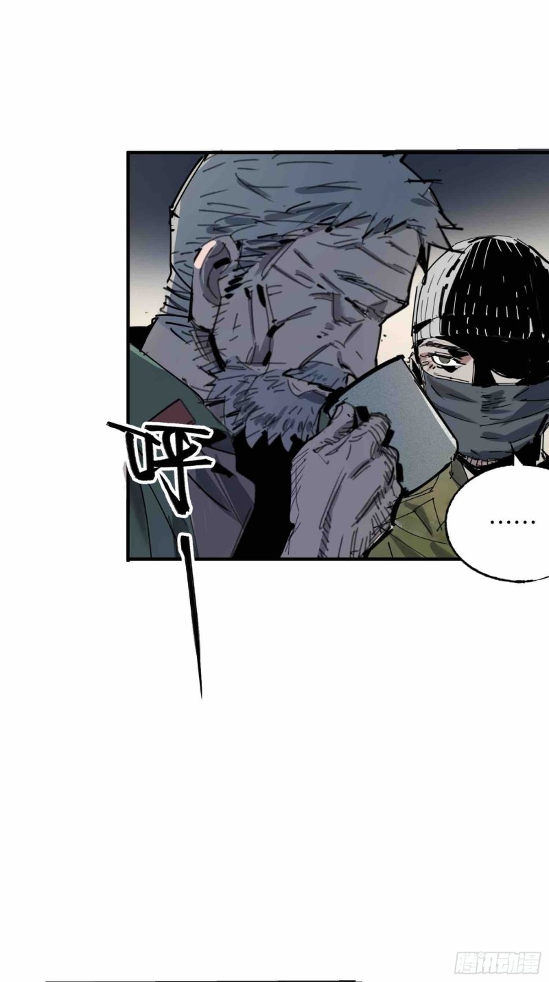 第21话：往事(1/2)-第22话