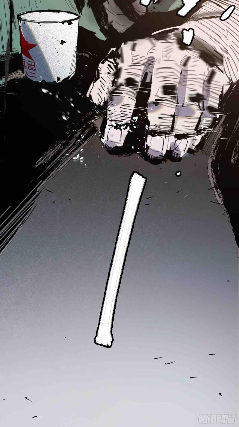 第21话：往事(1/2)-第22话