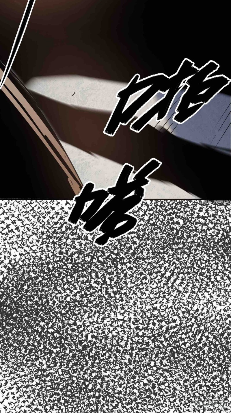 第21话：往事(1/2)-第22话