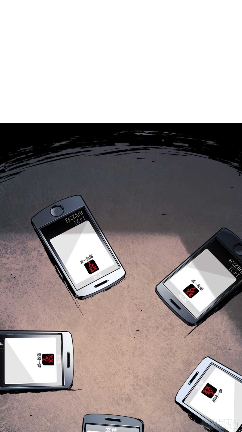 第21话：往事(1/2)-第22话