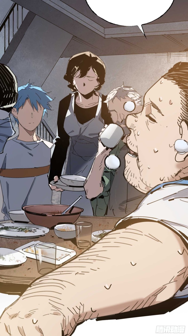 第21话：往事(1/2)-第22话