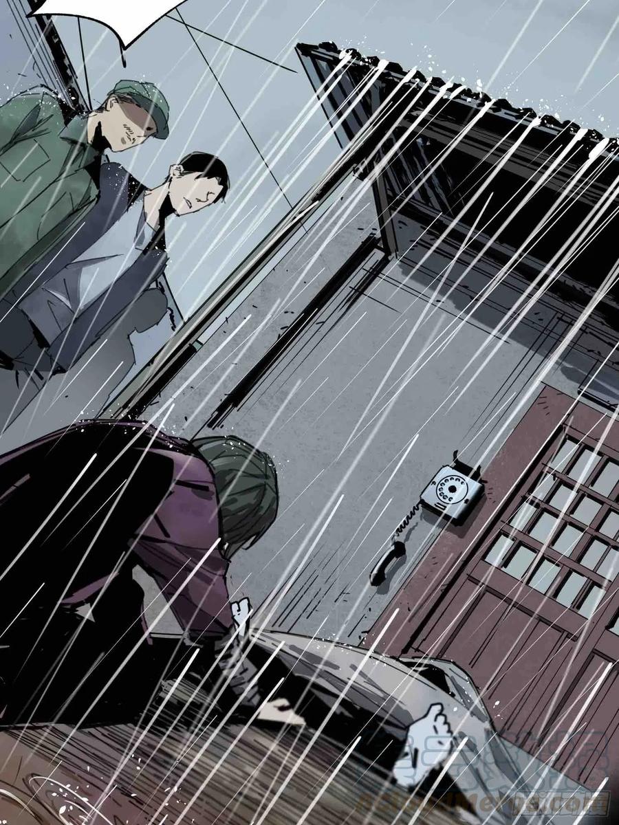 第23话：基地的人(1/2)-第24话