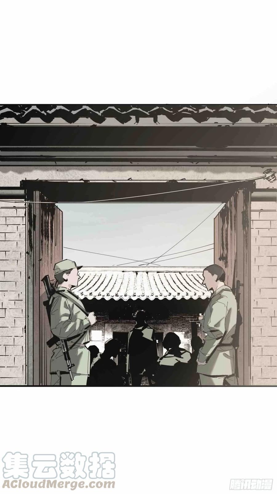 第23话：基地的人(1/2)-第24话