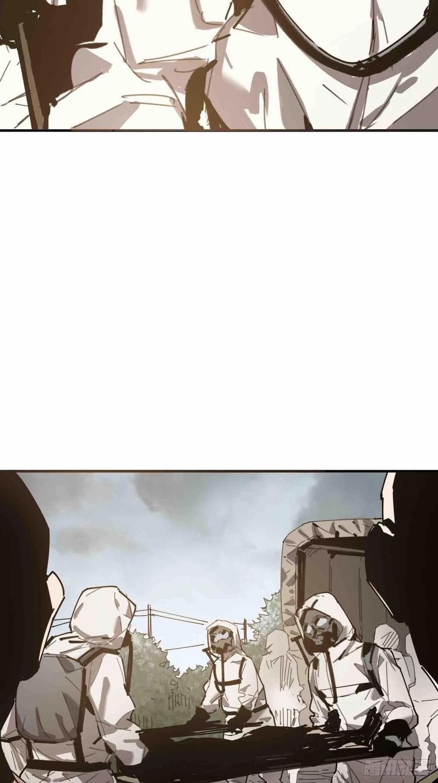 第23话：基地的人(1/2)-第24话