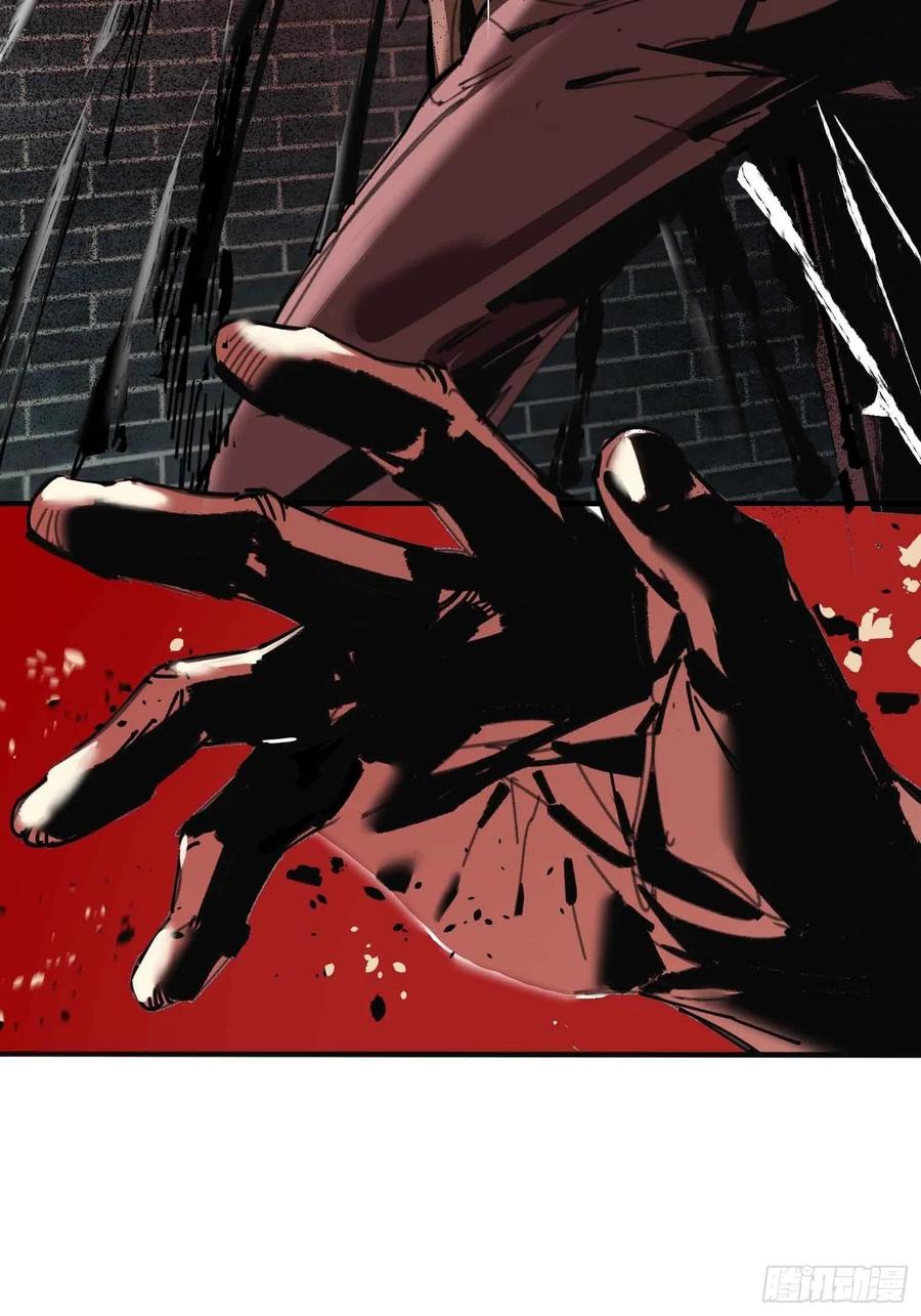 第25话：选择(1/2)-第26话