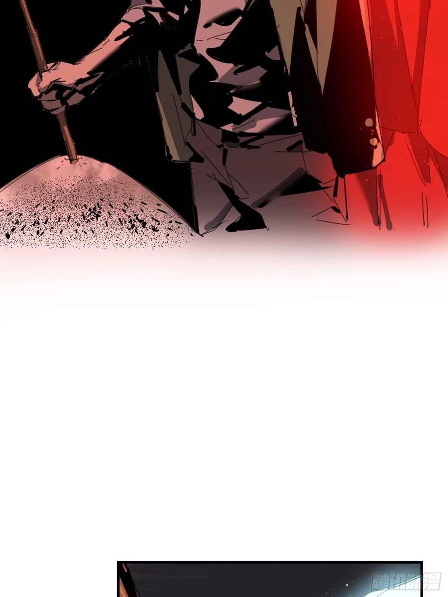 第25话：选择(1/2)-第26话