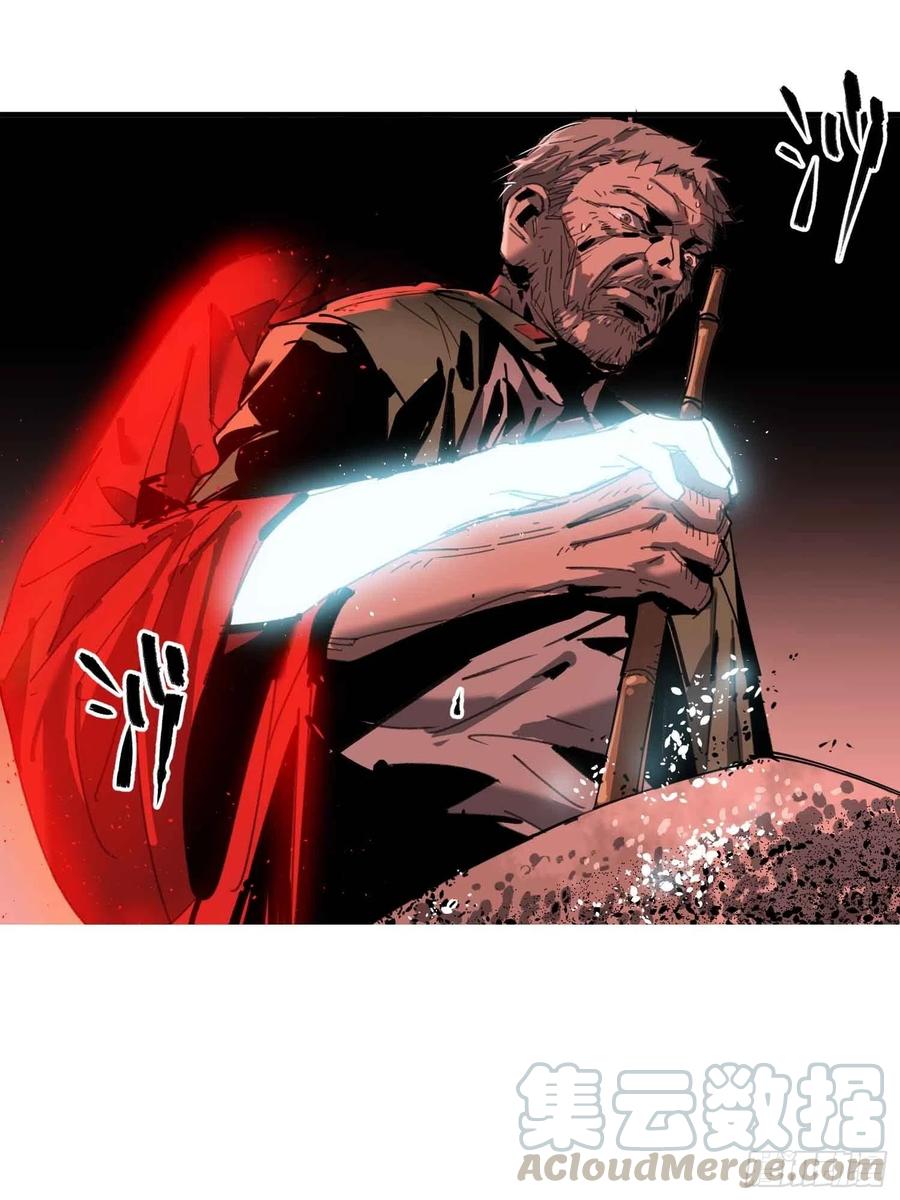 第25话：选择(1/2)-第26话