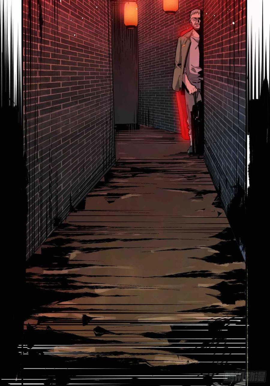 第25话：选择(1/2)-第26话