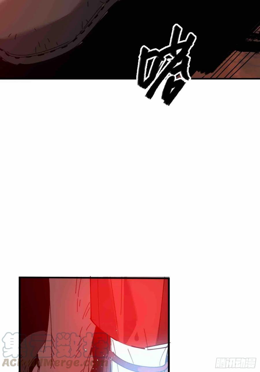 第25话：选择(1/2)-第26话