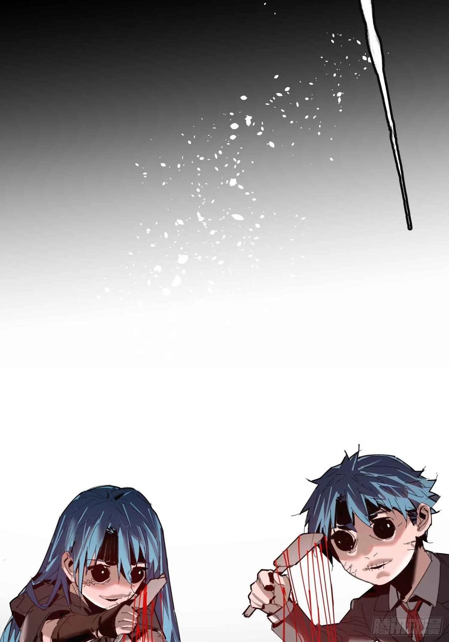 第25话：选择(1/2)-第26话