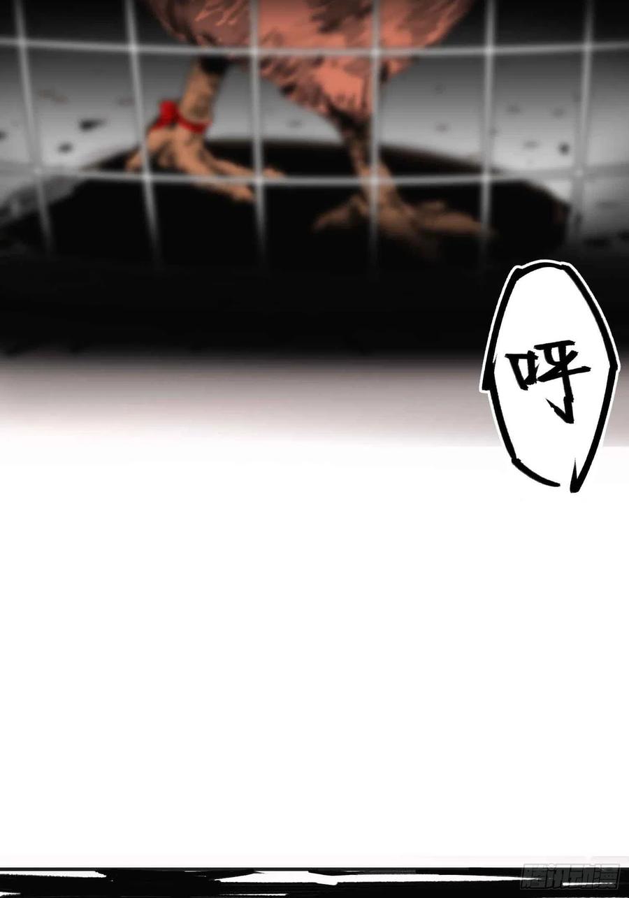 第25话：选择(1/2)-第26话